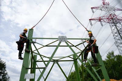 110-kV-Leitung vom UW Oberpullendorf zum UW Rotenturm